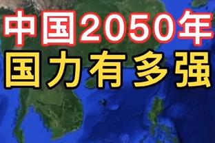 熬老头战术失败！丁俊晖vs马威第8局两人多次罚分&耗时1小时，战至94:101！